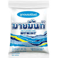 Boonprasert Mymint Flavoured Candy - Конфета жевательная с мятным вкусом.
