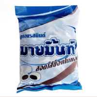 Boonprasert Mymint Flavoured Candy - Конфета жевательная с мятным вкусом.