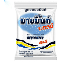 Boonprasert Mymint Flavoured Candy - Конфета жевательная с мятным вкусом.