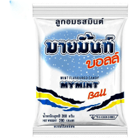 Boonprasert Mymint Flavoured Candy - Конфета жевательная с мятным вкусом.