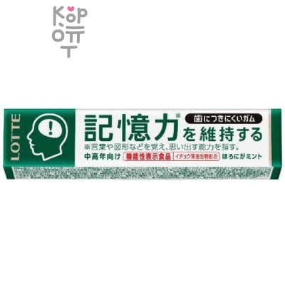 LOTTE Chewing Gum - Жевательная резинка Гинкго Билоба 21 г