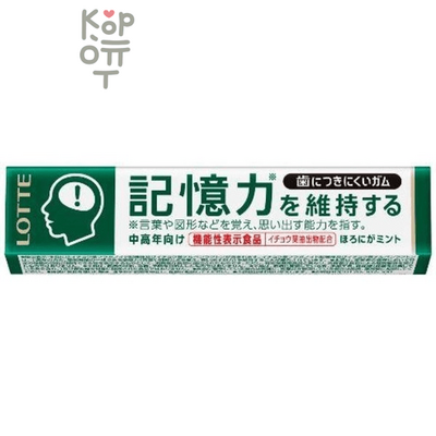 LOTTE Chewing Gum - Жевательная резинка Гинкго Билоба 21 г