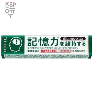 LOTTE Chewing Gum  - Жевательная резинка Гинкго Билоба 21гр. &mdash; Корейские товары для всей семьи(КорОпт)