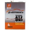 AUTOBACS ATF UNI FULLY SYNTHETIC - Масло трансмиссионное для АКПП, купить с доставкой на дом фото 3 — Корейские товары для всей семьи(КорОпт)
