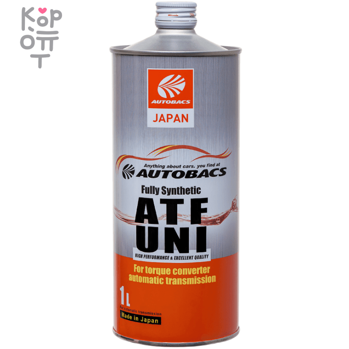 AUTOBACS ATF UNI FULLY SYNTHETIC - Масло трансмиссионное для АКПП Масла трансмиссионные AUTOBACS ATF UNI FULLY SYNTHETIC — товар для автомобильной категории; в товаре выделяется: медовое направление. В КорОпт можно подобрать свежие приходы этой категории и собрать заявку по актуальным товарам.