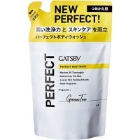 Mandom Gatsby Perfect Body Wash Green Tea - Увлажняющий гель для душа с ароматом зелёного чая 　