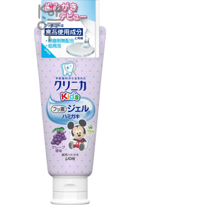 Lion Clinica Kid's Gel Toothpaste - Укрепляющая детская гелевая зубная паста 60гр.