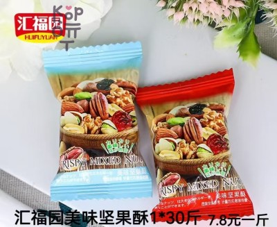 Халва Huifuyuan Crispy Mixed Nuts, микс хрустящих орехов - Лесной дракон