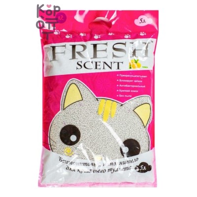 Fresh Scent Лимон — бентонитовый наполнитель для кошачьего туалета