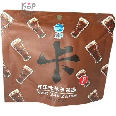 Желе фруктовое Genuien Pearl Jelly Низкокалорийное желе со вкусом Колы, 60гр.