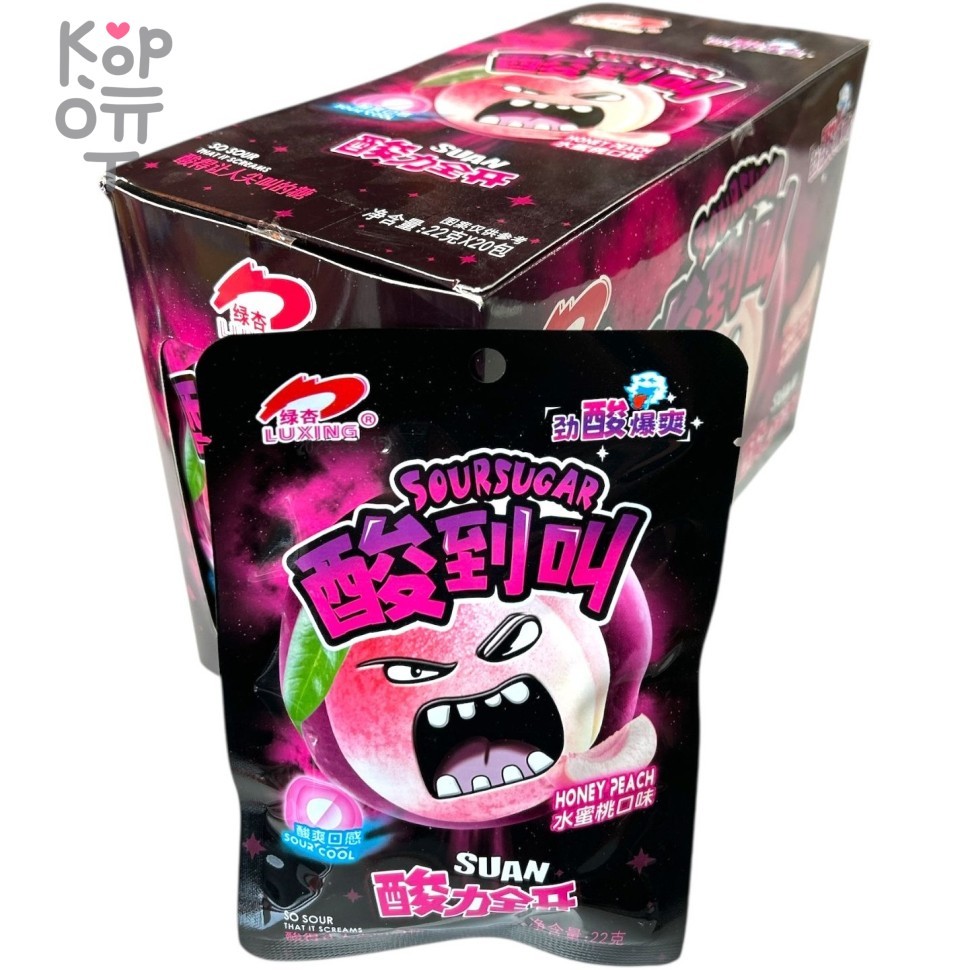 Кислая карамель LuXing Acid Sour Candy - АДские фрукты, кисло до крика, кислота со вкусом Персика, купить с доставкой на дом фото 1 &mdash; Корейские товары для всей семьи(КорОпт)