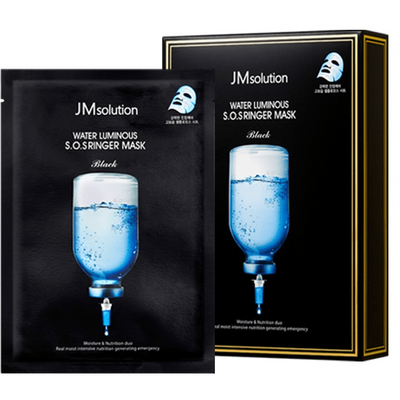 JMsolution Water Luminous SOS Ringer Mask - Ультраувлажняющая маска для лица с 5 видами Гиалуроновой Кислоты, 35 мл