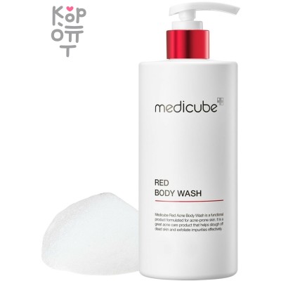 Medicube Red Acne Body Wash 2.0 - Гель для душа с Кислотами 400мл.