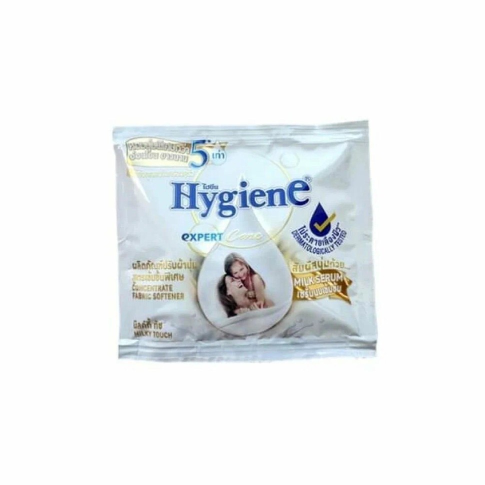 HYGIENE Expert Care Milky Touch — Кондиционер для белья, 20 мл
