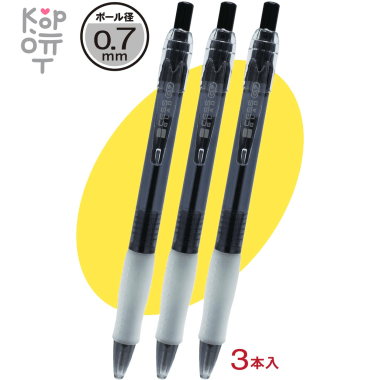 Lemon Ручки шариковые автоматические, 3 штуки — Корейские товары для всей семьи(КорОпт)