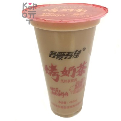 Напиток молочный обжаренный Gang Shi Milk Fried Tea, 410мл. 