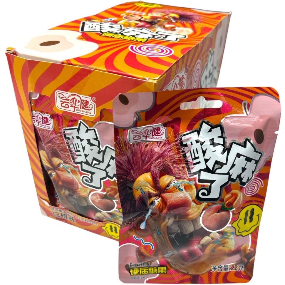 Кислая карамель UunHuaJian Acid Sour Candy - кислота со вкусом Персика, купить с доставкой на дом фото 1 &mdash; Корейские товары для всей семьи(КорОпт)