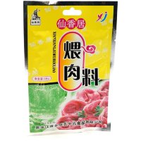 Приправа Xiangwei Fifty-six Food для тушения мяса, 30гр.