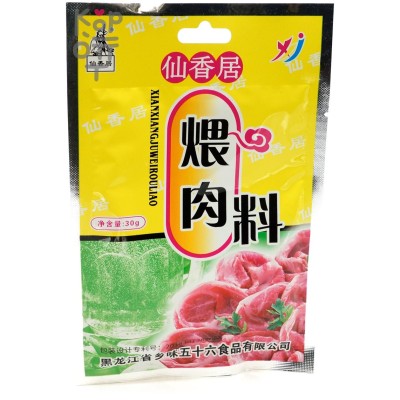 Приправа Xiangwei Fifty-six Food для тушения мяса, 30гр.