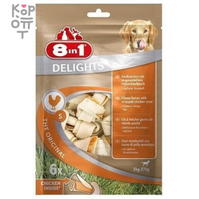 8in1 DELIGHTS S косточки с куриным мясом для мелких и средних собак 11 см 6 шт (пакет)