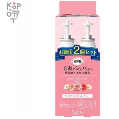 Сменный баллон для автоматического освежителя воздуха &quot;ST-Свежий букет” 39 мл х 2 шт — Корейские товары для всей семьи(КорОпт)