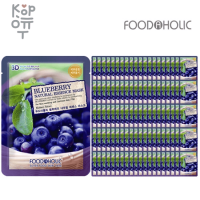 FoodaHolic Blueberry Natural Essence 3D Mask - Тканевая 3D маска с натуральным экстрактом ягод голубики 23гр.