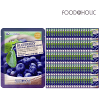 FoodaHolic Blueberry Natural Essence 3D Mask - Тканевая 3D маска с натуральным экстрактом ягод голубики 23гр.