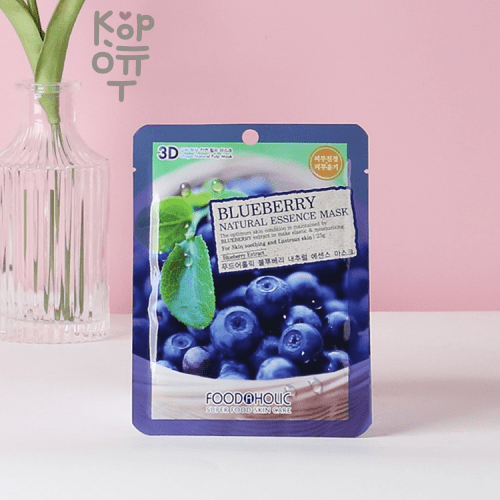 FoodaHolic Blueberry Natural Essence 3D Mask - Тканевая 3D маска с натуральным экстрактом ягод голубики 23гр.