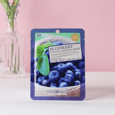 FoodaHolic Blueberry Natural Essence 3D Mask - Тканевая 3D маска с натуральным экстрактом ягод голубики 23гр. &mdash; Корейские товары для всей семьи(КорОпт)
