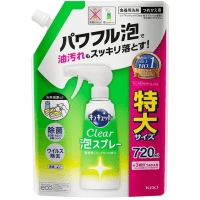 KAO CuCute Clear Foam Spray Grapefruit Fragrance - Средство для мытья посуды пеной, с ароматом грейпфрута 