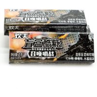 Жевательная конфета Anhui - Звездные врата