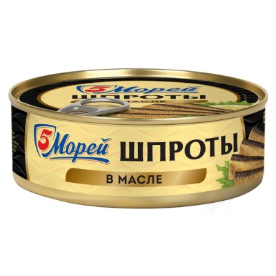 5 Morey — Salaka Sprats in Oil — Шпроты в масле 5 Морей из салаки — 230 г — коробка 24 шт