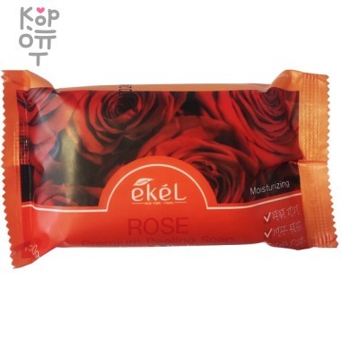EKEL Peeling Soap Rose - Отшелушивающее косметическое мыло с экстрактом лепестков Роз 150гр. &mdash; Корейские товары для всей семьи(КорОпт)