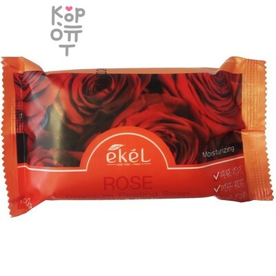 EKEL Peeling Soap Rose - Отшелушивающее косметическое мыло с экстрактом лепестков Роз 150гр.