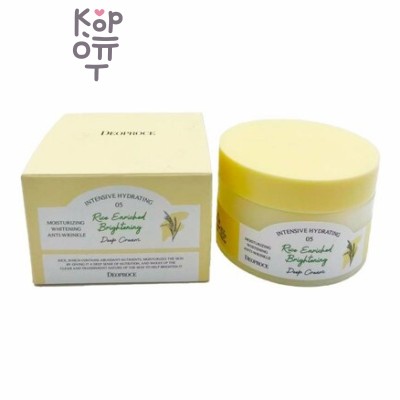 Deoproce Cream Deep Rice Enriched Brightening 05 - Осветляющий глубокоувлажняющий крем с экстрактом риса, 100 г