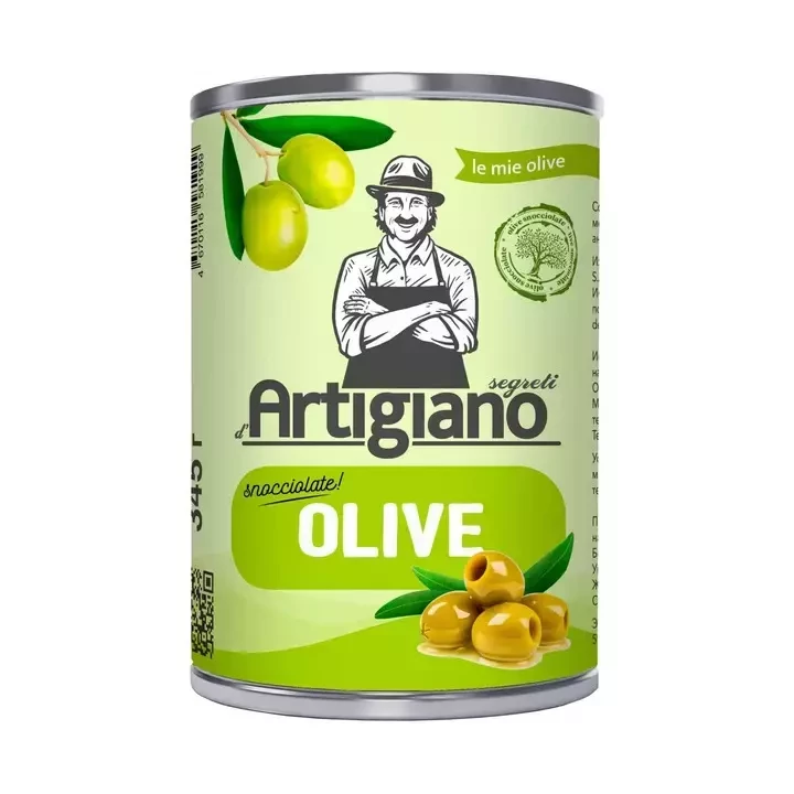 ARTIGIANO — Оливки без косточки в жестяной банке 4.1/3 шт.