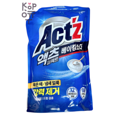 Pigeon — ACT'Z Perfect Baking Soda — Жидкое средство для стирки с ферментами и содой, 1500 мл