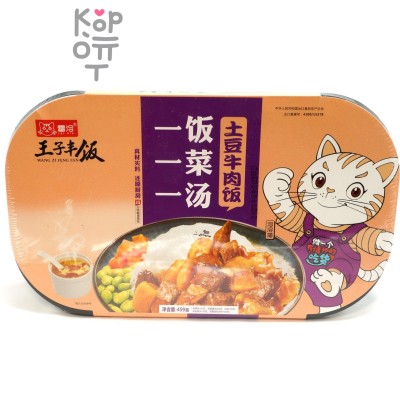 Саморазогревающийся пропаренный рис WangZi с говядиной и картофелем, 459гр.