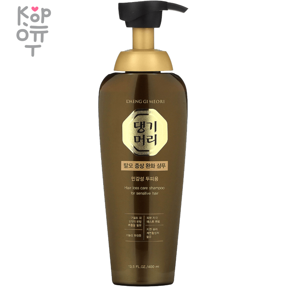 Daeng Gi Meo Ri Hair Loss Care Shampoo For Sensitive Hair - Укрепляющий  шампунь для тонких волос 400мл. по цене 1 285 руб. в интернет магазине  Корейские товары для всей семьи(КорОпт)