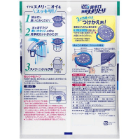 KAO Haiter Disinfecting Slime Remover - Дезинфицирующее средство для удаления загрязнений стоков раковин