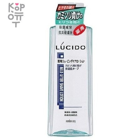 Mandom Lucido After Shave Lotion - Смягчающий лосьон после бритья 140мл., купить с доставкой на дом фото 1 &mdash; Корейские товары для всей семьи(КорОпт)