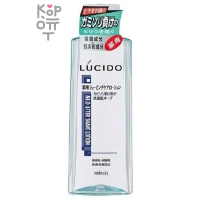 Mandom Lucido After Shave Lotion - Смягчающий лосьон после бритья 140мл.