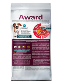 Сухой корм AWARD Monoprotein для взрослых собак всех пород из ягненка с добавлением тыквы и граната