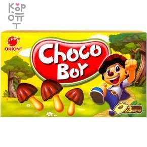 Orion Choco Boy Original - Печенье Чоко Бой Оригинал, 45гр. , купить с доставкой на дом фото 1 — Корейские товары для всей семьи(КорОпт)