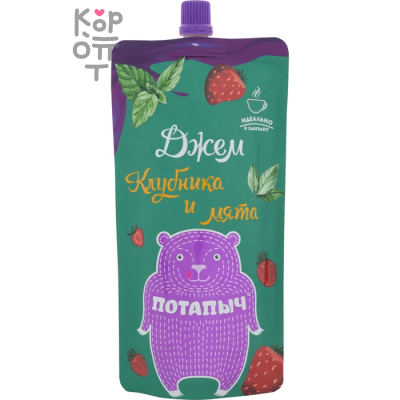 Джем клубника и мята, Потапычъ, 300 г