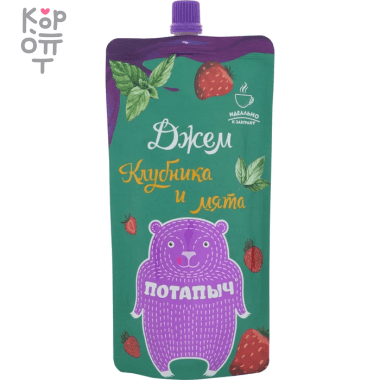 Джем клубника и мята, Потапычъ, 300гр. &mdash; Корейские товары для всей семьи(КорОпт)