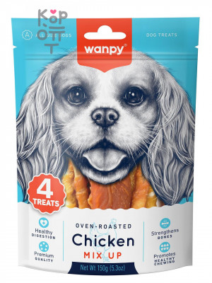 Wanpy Dog Лакомство для собак ассорти из курицы 150гр.