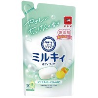 Cow MILKY BODY SOAP - Молочное мыло для тела с Аминокислотами шёлка и ароматом Цитрусов.