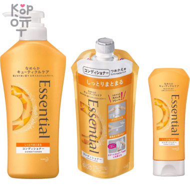 KAO Essential Smart Repair Conditioner - Восстанавливающий кондиционер для сухих и поврежденных волос с фруктово-цветочным ароматом  — Корейские товары для всей семьи(КорОпт)