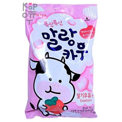 LOTTE Malang Cow Strawberry Milk - Мягкая молочная карамель со вкусом Клубники